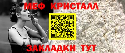 кокаин колумбия Шебекино