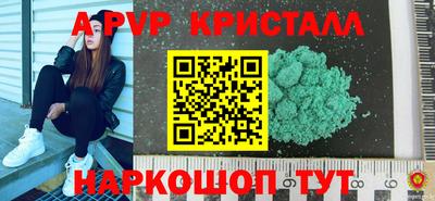 кокаин колумбия Шебекино