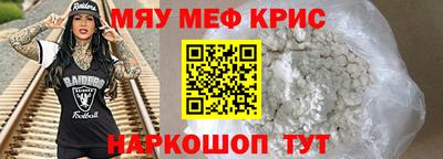 кокаин колумбия Шебекино