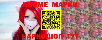 2c-b Шахты