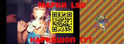 кокаин колумбия Шебекино