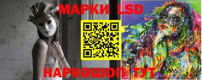 кокаин колумбия Шебекино