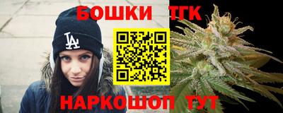 кокаин колумбия Шебекино