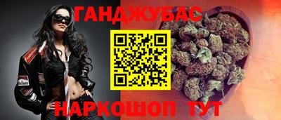 кокаин колумбия Шебекино