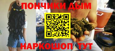 2c-b Шахты