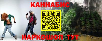 2c-b Шахты