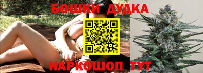 кокаин колумбия Шебекино