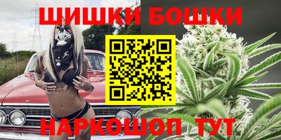 кокаин колумбия Шебекино