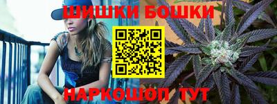 кокаин колумбия Шебекино