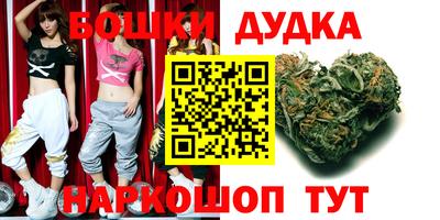 кокаин колумбия Шебекино