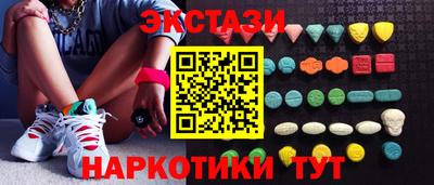 кокаин колумбия Шебекино