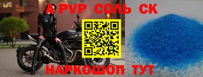 кокаин колумбия Шебекино