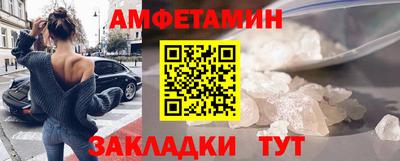 кокаин колумбия Шебекино