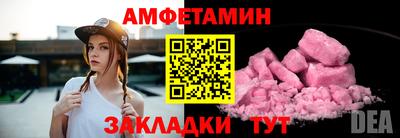 кокаин колумбия Шебекино