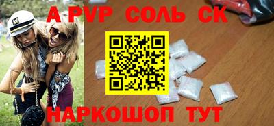 кокаин колумбия Шебекино