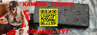 2c-b Шахты