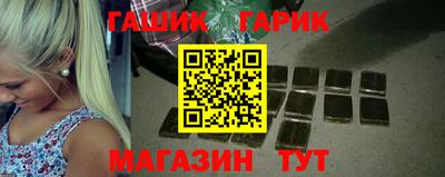 2c-b Шахты